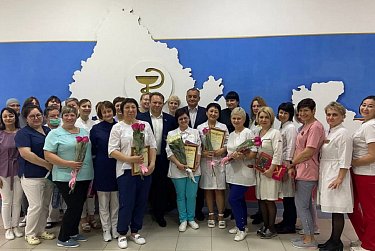 Благодарность за труд